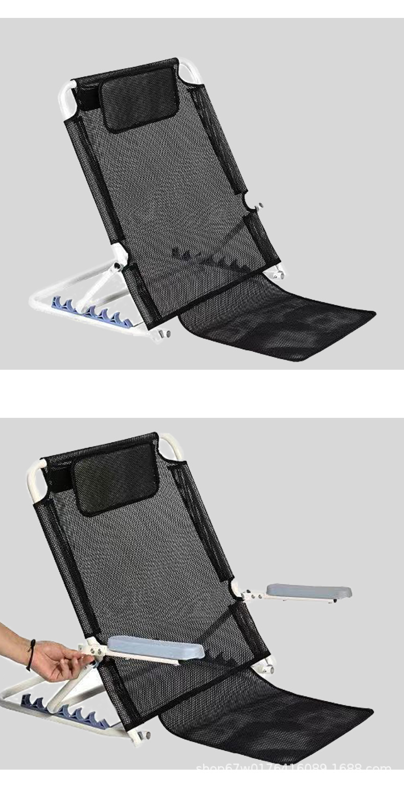 厂家直销靠背架床上靠背垫老人卧床支架靠背支架宿舍寝室靠背椅详情15