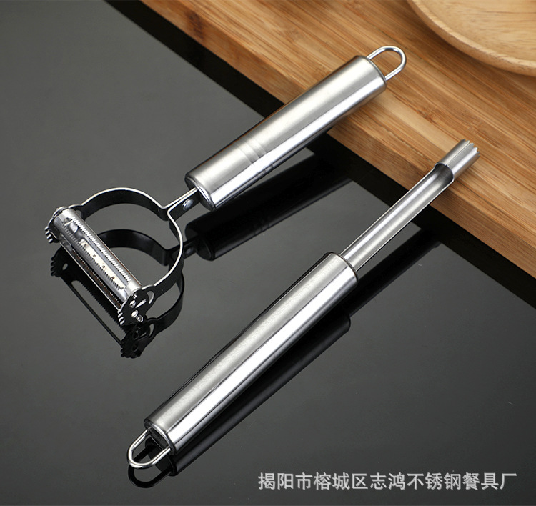 不锈钢削皮器五件套装家用刨丝器瓜刨组合四用刀提盘厨房工具代发详情23