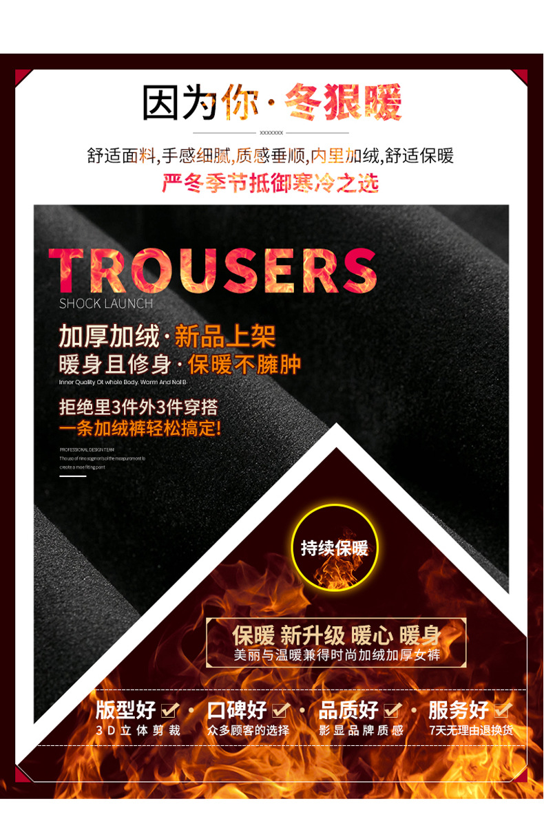 Fleece warm wide-leg pants, loose and high-waisted, slimming winter new style pic 29