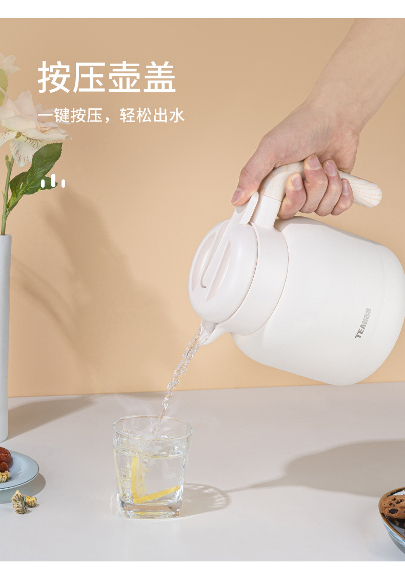 琪虎316不锈钢保温壶大容量咖啡壶家用热水壶焖茶壶暖水瓶礼品详情16