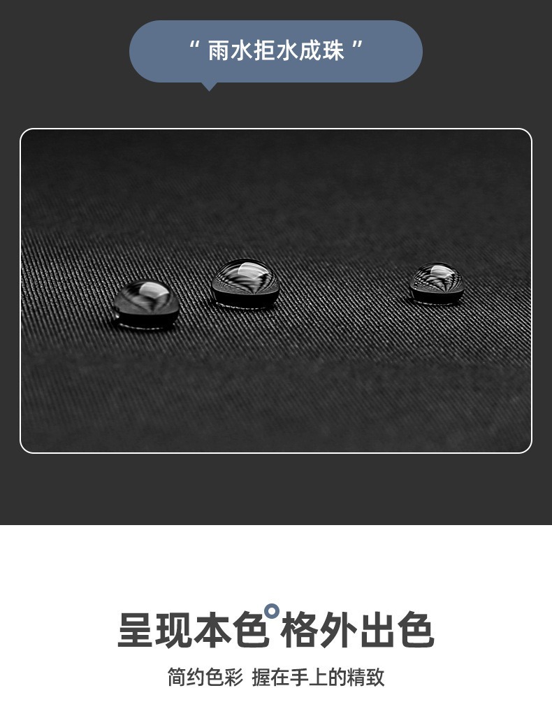 24骨雨伞超大号双人长柄伞加厚防晒加固抗风暴直杆广告伞定制logo详情16