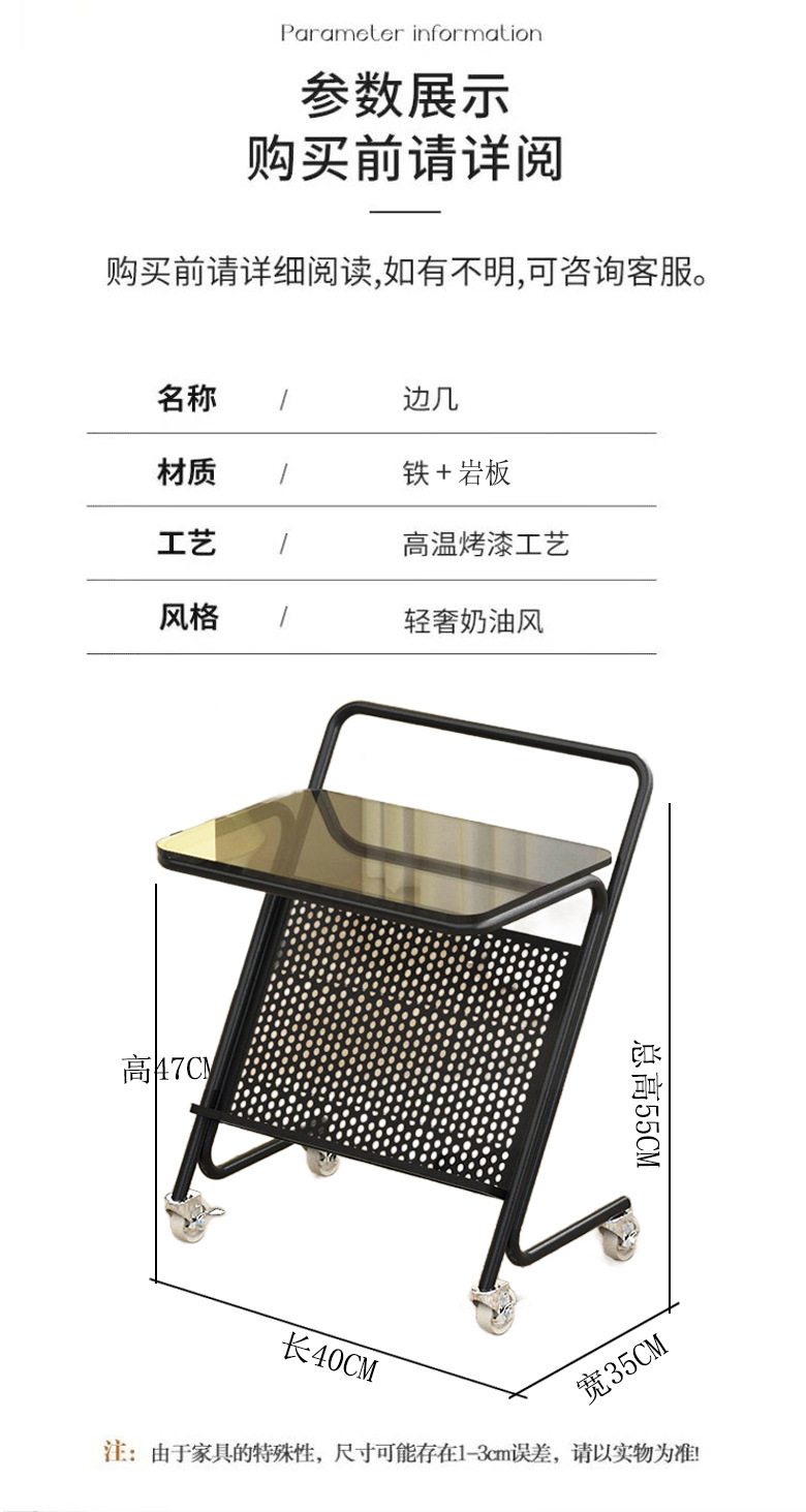 沙发边几客厅轻奢耐看实用小茶几卧室铁艺床头柜小型意式简约角几多功能床头柜详情10