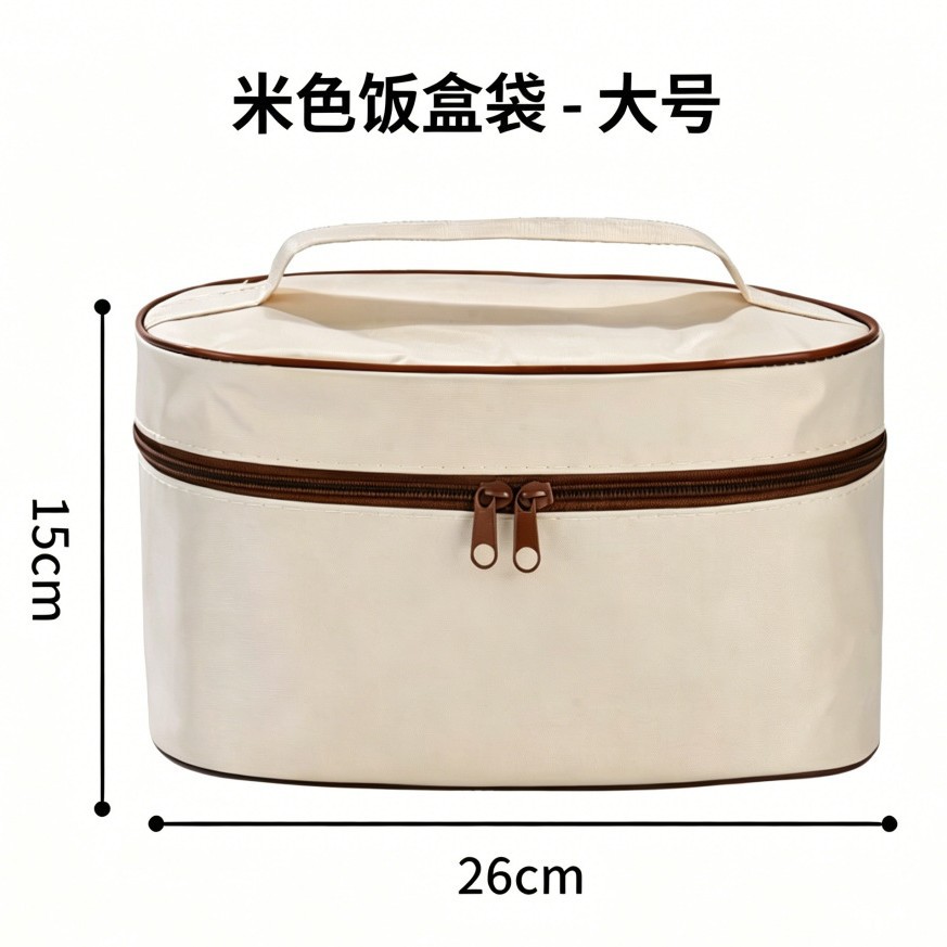 Thickened waterproof and insulated bag, Oxford cloth bento bag, warm and refrigerated work handbag, student style hand-held insulated bag pic 8