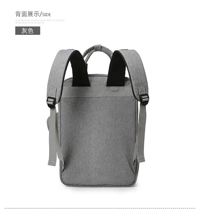 跨境高级感双肩背包多功能妈咪包母婴外出轻便大容量折叠婴儿床包详情27