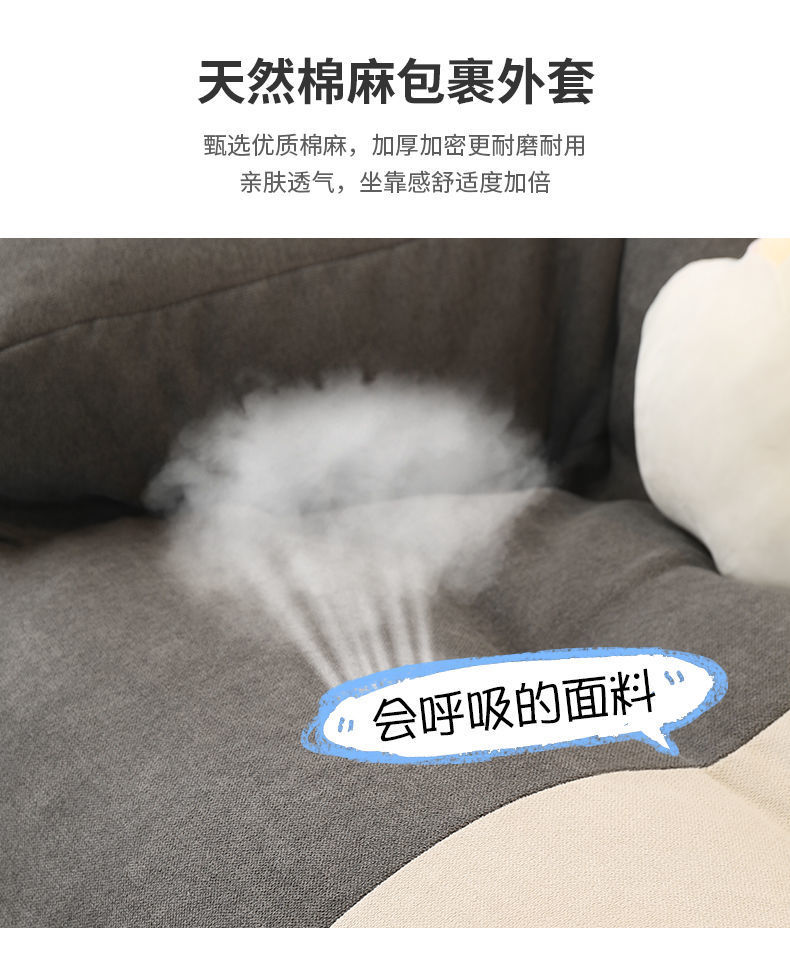 懒人沙发可躺可睡卧室躺椅ins风阳台小沙发单人网红榻榻米软沙发详情7