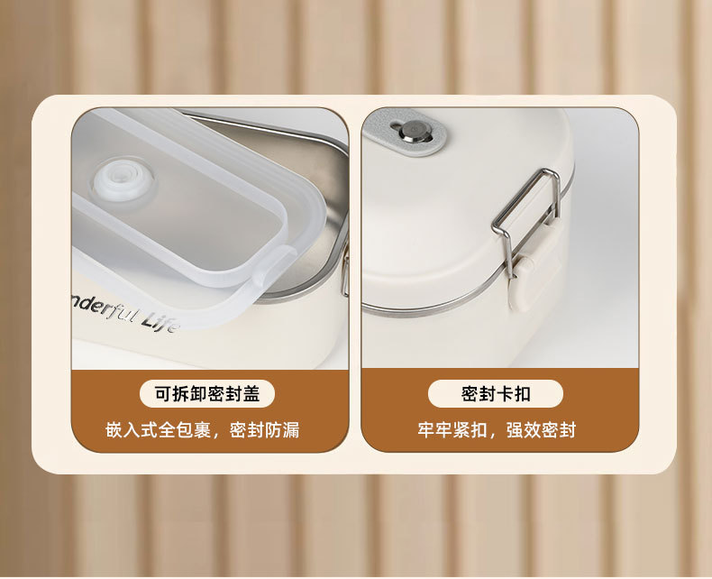 不锈钢免插电制冷保鲜盒 户外便携式野餐露营饭盒 长效锁鲜冰鲜盒详情8