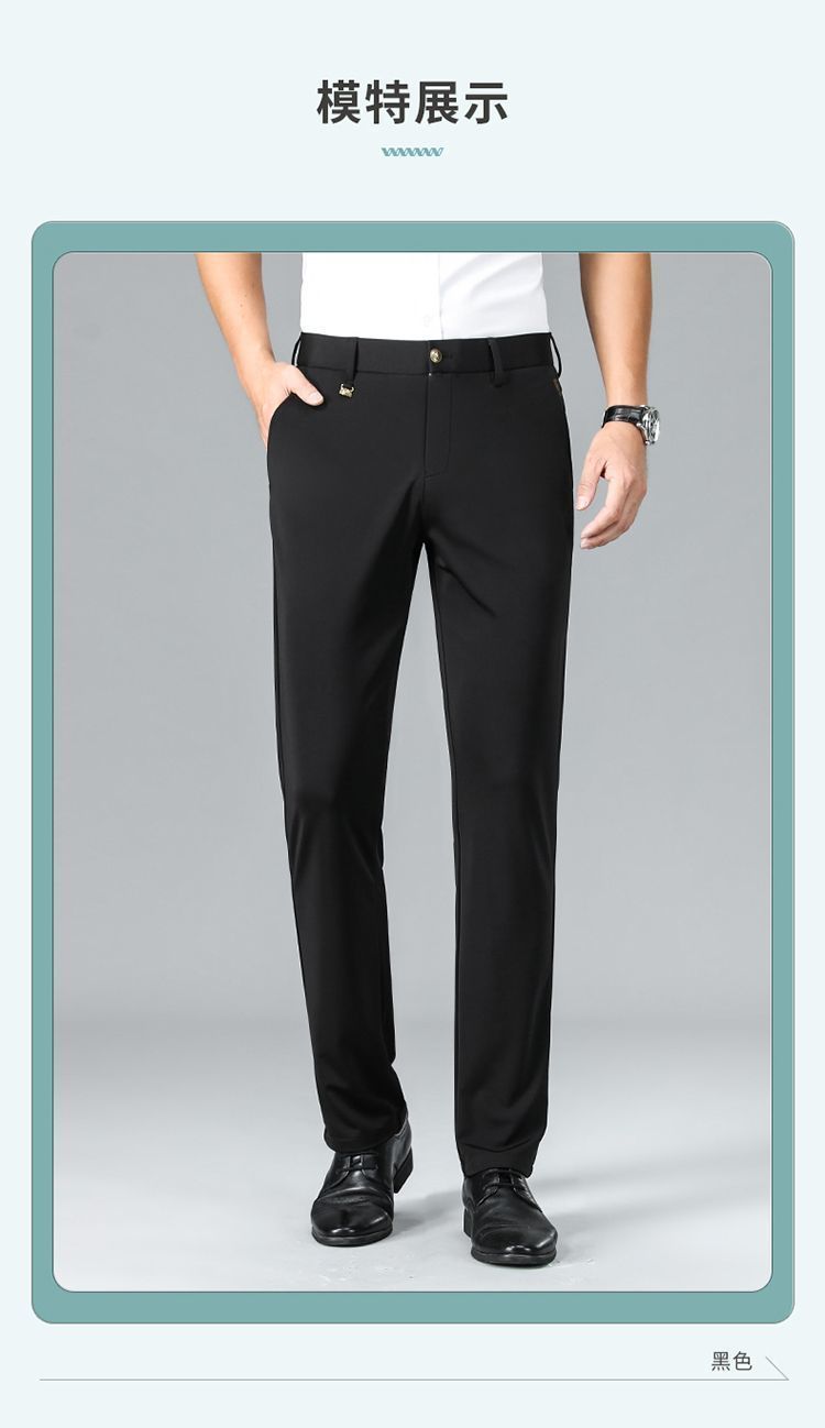 Pantalones de lujo para hombres de verano nuevos pantalones casual para hombres de mediana edad cintura alta corte recto sin plancha anti-arrugas elástico tigre pantalones bordados pic 9