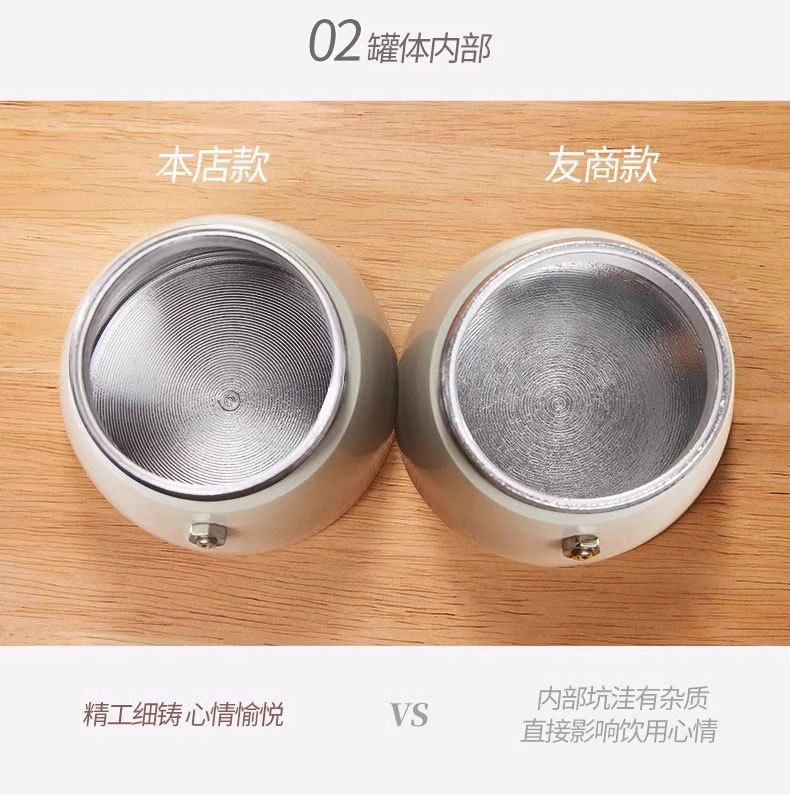 圆底摩卡壶单阀家用小型咖啡壶煮咖啡手冲壶套装浓缩意式咖啡器具详情18