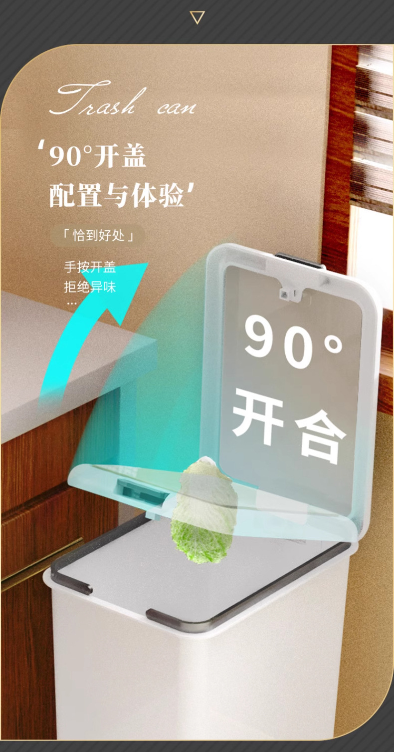 家用垃圾桶大号卧室客厅宿舍简约垃圾桶卫生间厨房厕所带盖脚踩详情5