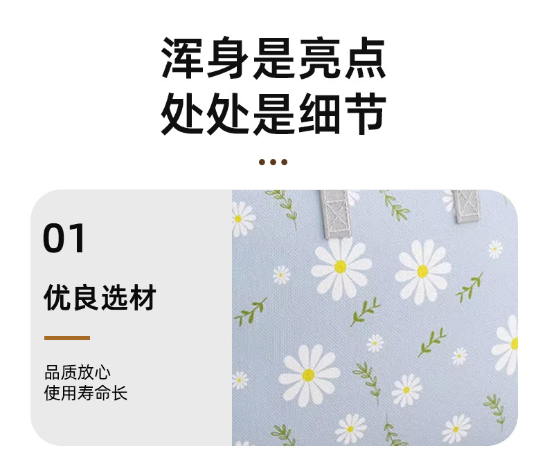 Storage bags for clothes, cotton quilts, quilts, large-capacity moving packing bags, sorting bags for clothes pic 6