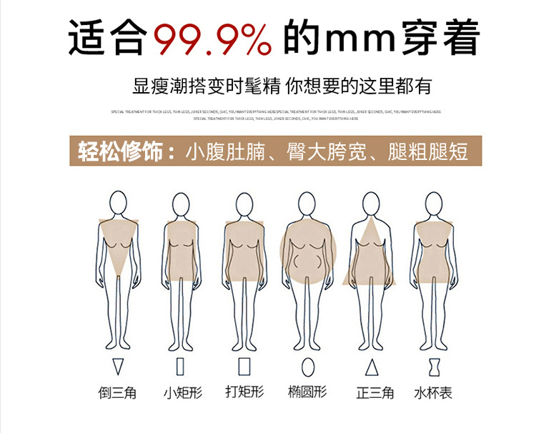 浮雕提花阔腿裤女2025秋冬新款保暖羽绒棉裤九分灯笼裤靴裤批发详情3