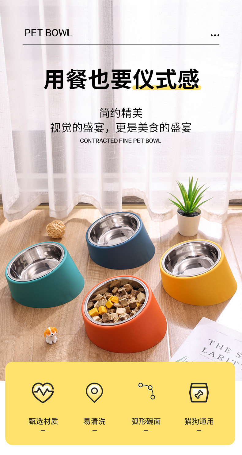 宠物碗饭碗高颜值不锈钢碗狗碗15度护颈碗猫碗猫咪用品批发猫食具详情2