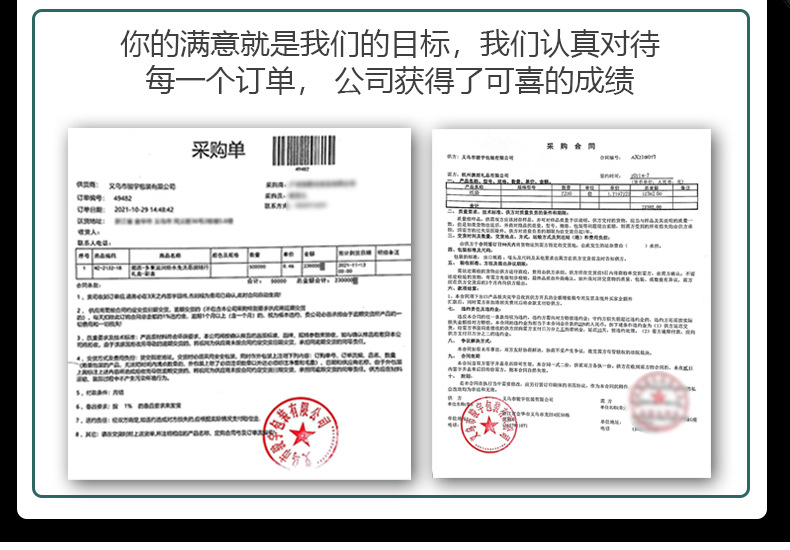 现货小白盒批发加厚白色折叠白卡纸盒子化妆品包装盒彩盒小批量详情29