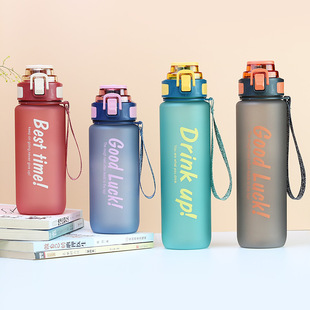 工厂定制跨境塑料水杯高颜值便携水瓶户外运动大容量水杯耐摔防漏详情2