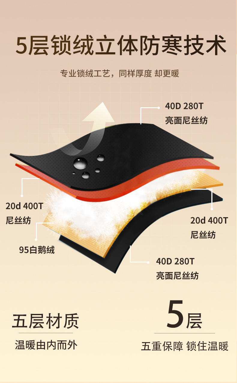 详情D1903_06.jpg