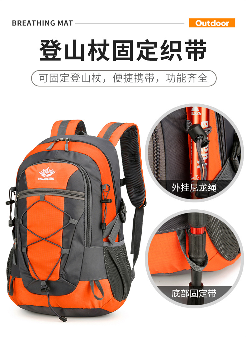 Yitu Outdoor Hiking Bag: Large-capacity, lightweight hiking fitness travel bag, hiking hiking bag, cross-border long-distance travel backpack with reduced load pic 11