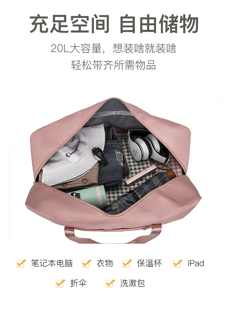 新款被子收纳袋衣服收纳袋短途行李包搬家打包袋大容量折叠旅行包详情25