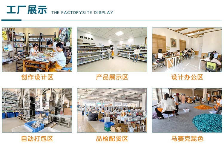 DIY马赛克杯垫 底胚竹质垫凹槽儿童手工装饰美工材料竹制品白胚板详情17