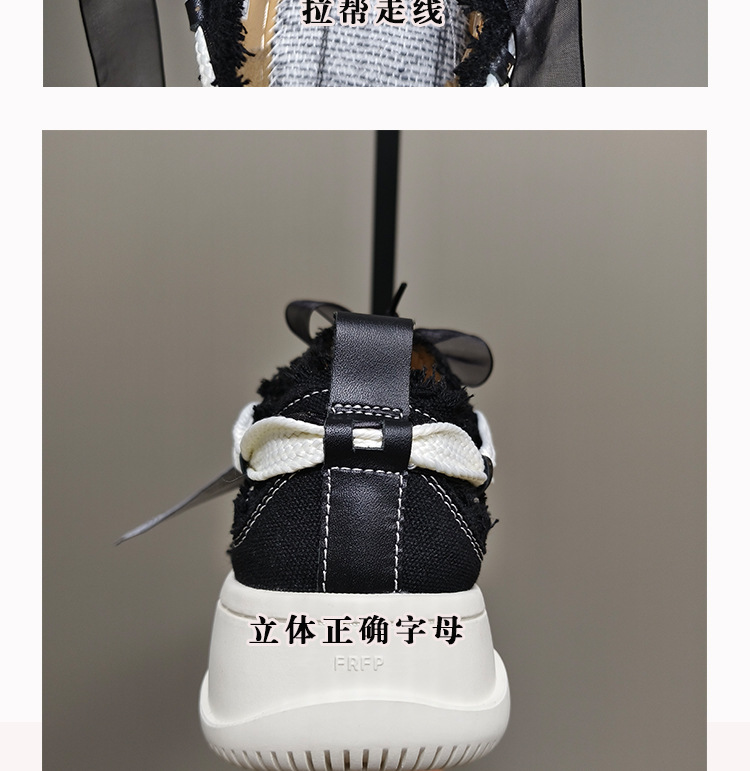 檀健次同款厚底帆布鞋女潮开口笑小白鞋情侣款小众计设运动板鞋男详情18