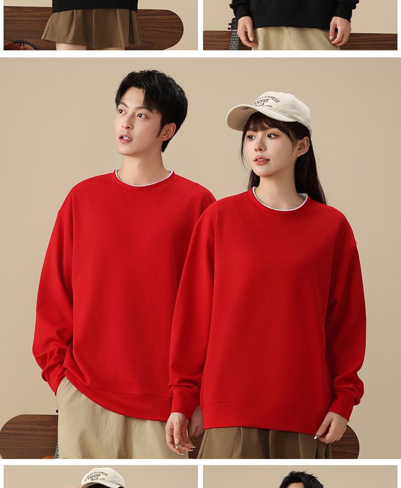 春秋薄款圆领卫衣跨境专供纯色宽松团体服学校活动班服印logo套头详情17