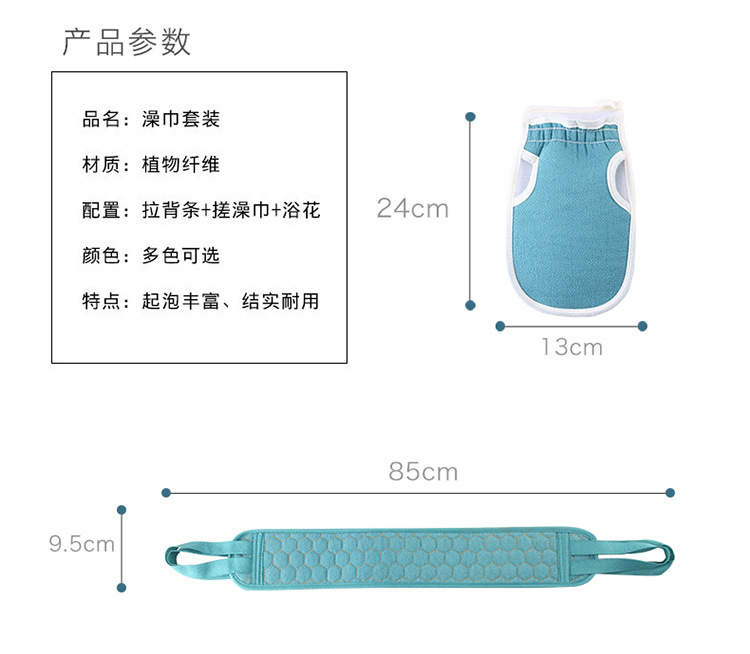 详情_02.jpg