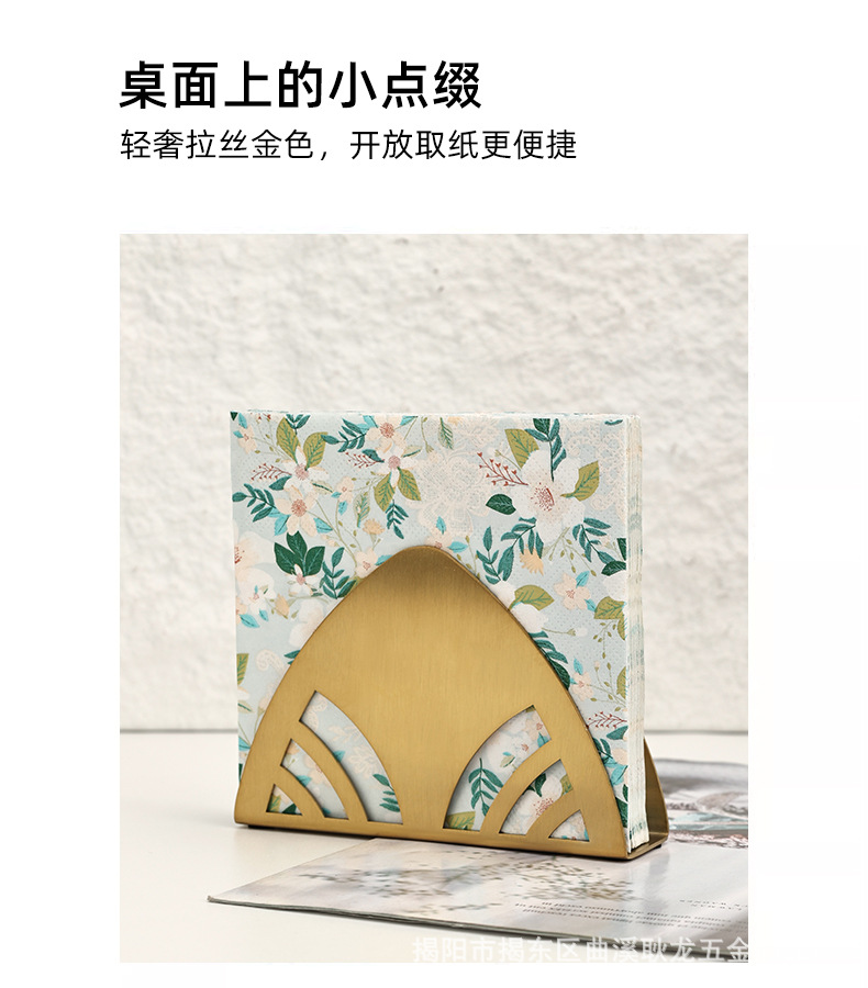 ins金色三角形不锈钢纸巾架 西餐厅咖啡厅酒店餐桌夹纸金属餐巾座详情5