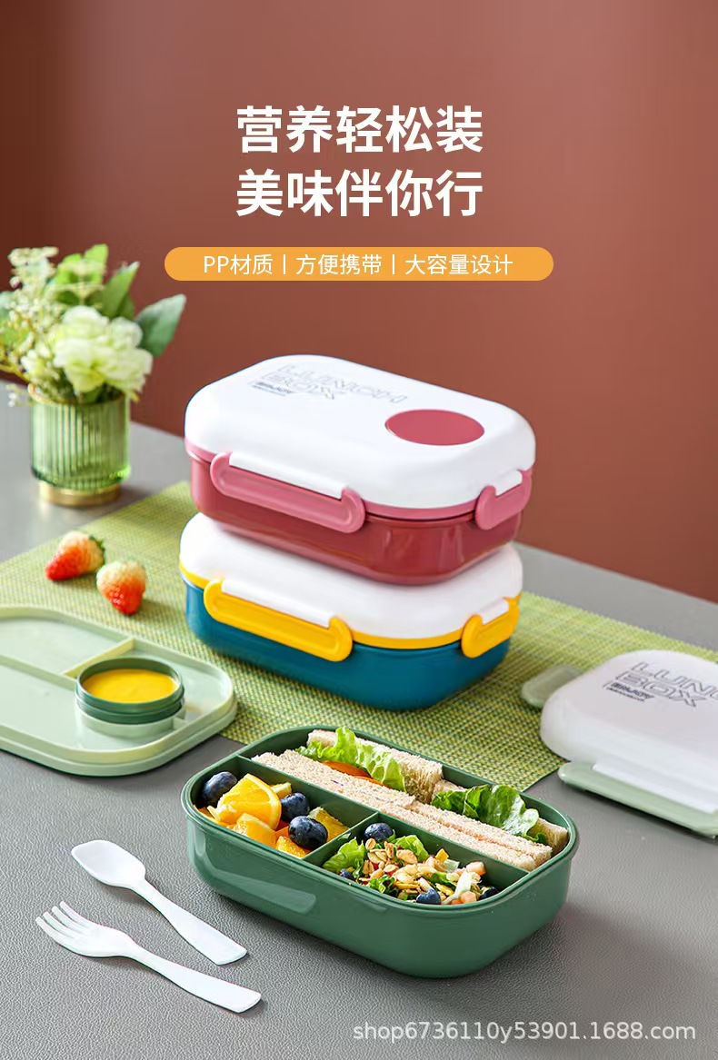 This large-capacity, simple, compartments, snap-on lunch box for office workers and student lunch box can be heated in a microwave oven with tableware included pic 1