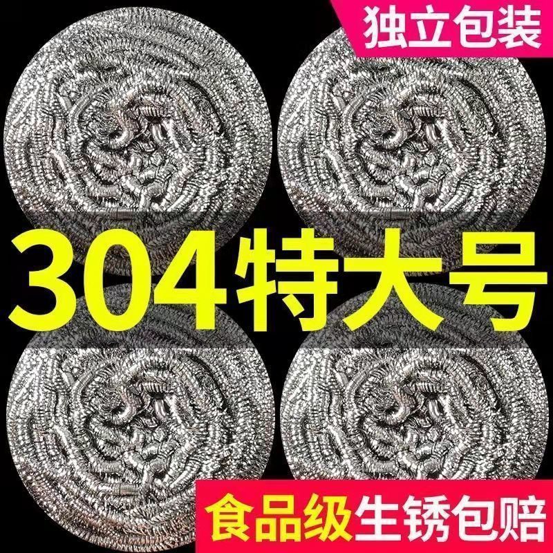 8571b424-6f99-4c36-a07c-2147ca1e7589.jpe