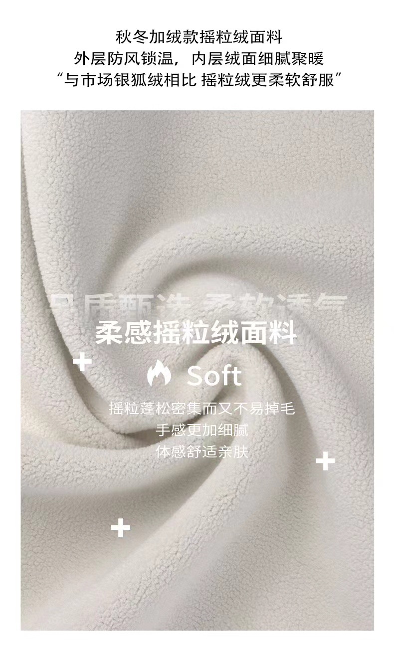 卫衣女新款2025爆款时尚洋气春秋季加绒加厚短款小个子灰色上衣春详情10