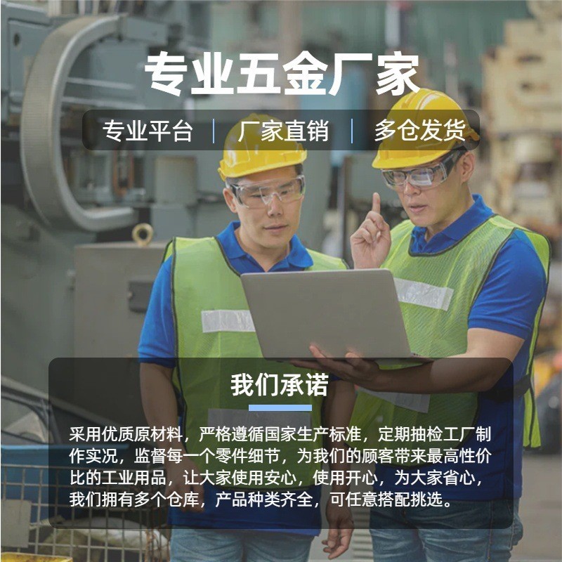 红色手柄钳子多功能防滑加粗剪线钳爆款详情21