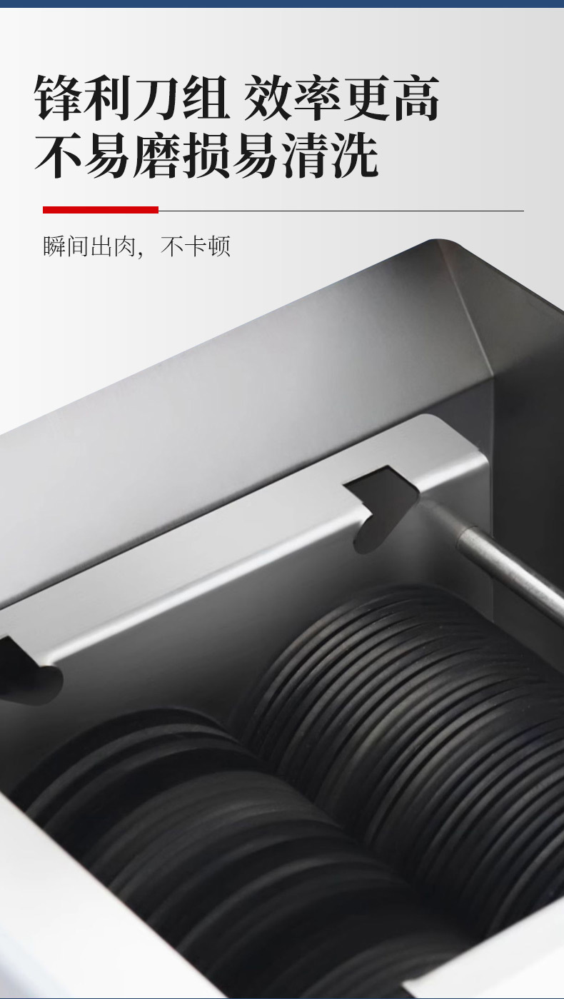 Factory direct sales of commercial multi-functional meat slicers, high-power fully automatic slicing, shredding and dicing machines, and kitchen equipment pic 5