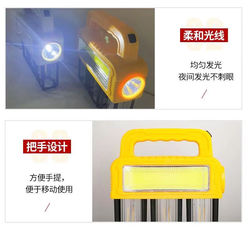 Brand-new solar multi-source portable lamp, outdoor camping lamp, waterproof high-intensity portable emergency light, night fishing lighting pic 8