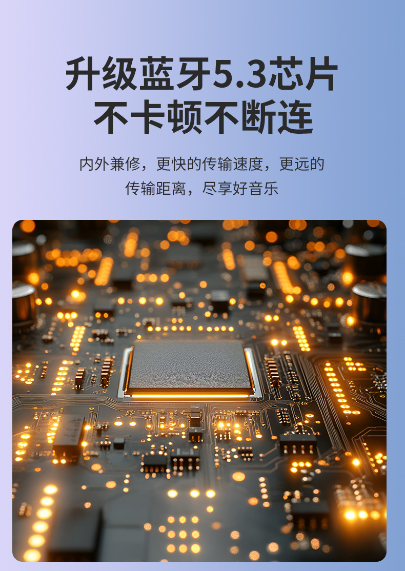 AI translation Smart Bluetooth Glasses GS07 for cycling, driving, listening to music, making calls, and changing light lenses for both indoor and outdoor factories pic 13