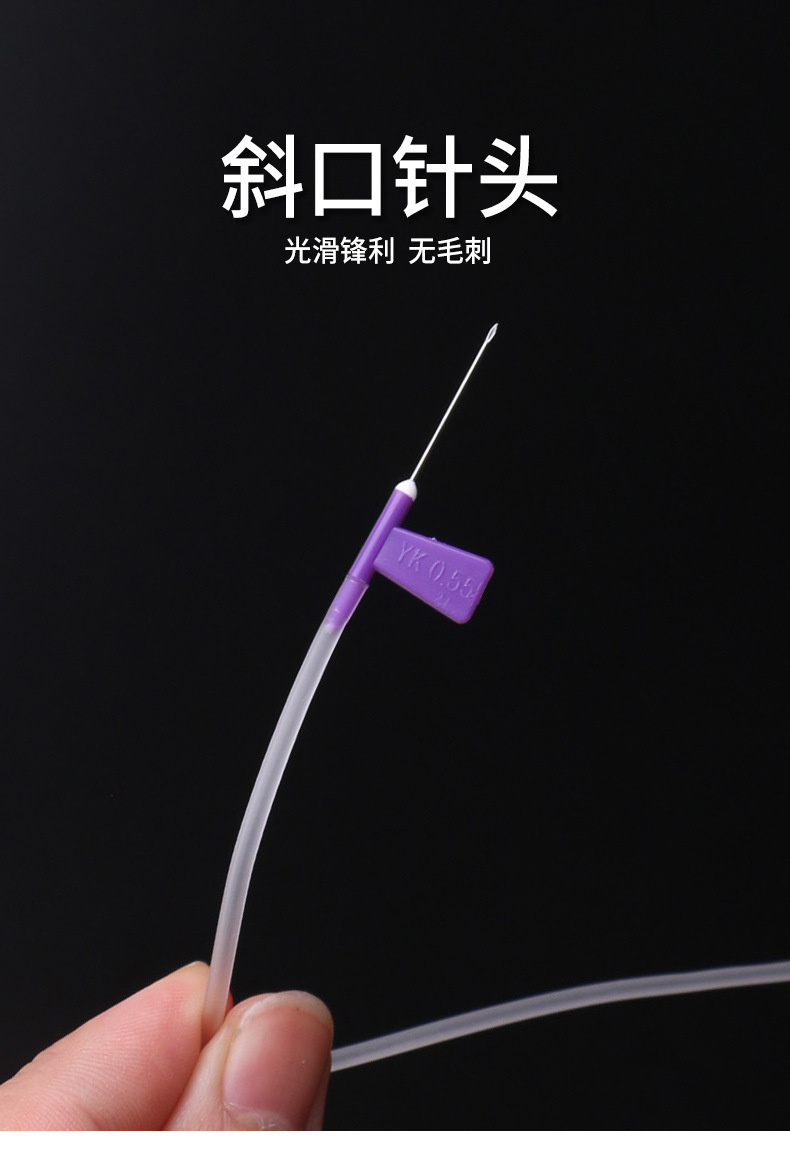 输液壶 250ml宠物医院耗材浇花一次性输液营养吊瓶器果木点滴吊桶详情8