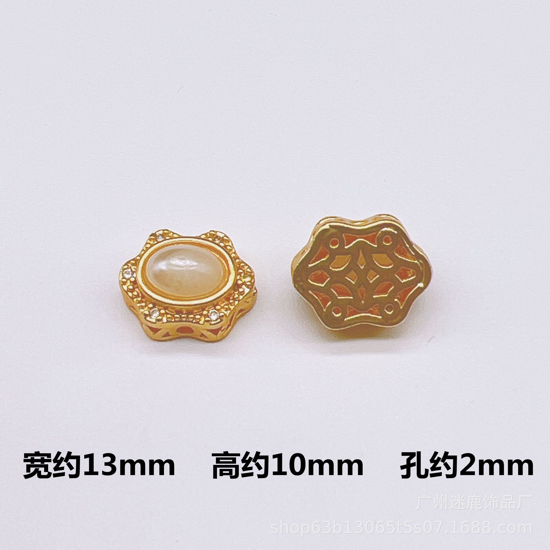 古法金镂空福袋四叶草镶嵌珍珠合集散珠手链项链配件荔湾厂家批发详情23