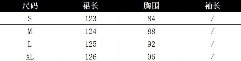 法式绝美吊带连衣裙子女2025夏季新款小个子海边度假气质仙女长裙详情3