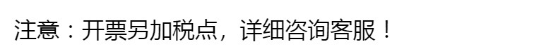 多功能木质吊带领带架内衣背心收纳神器服装店家用挂钩晾衣架批发详情1