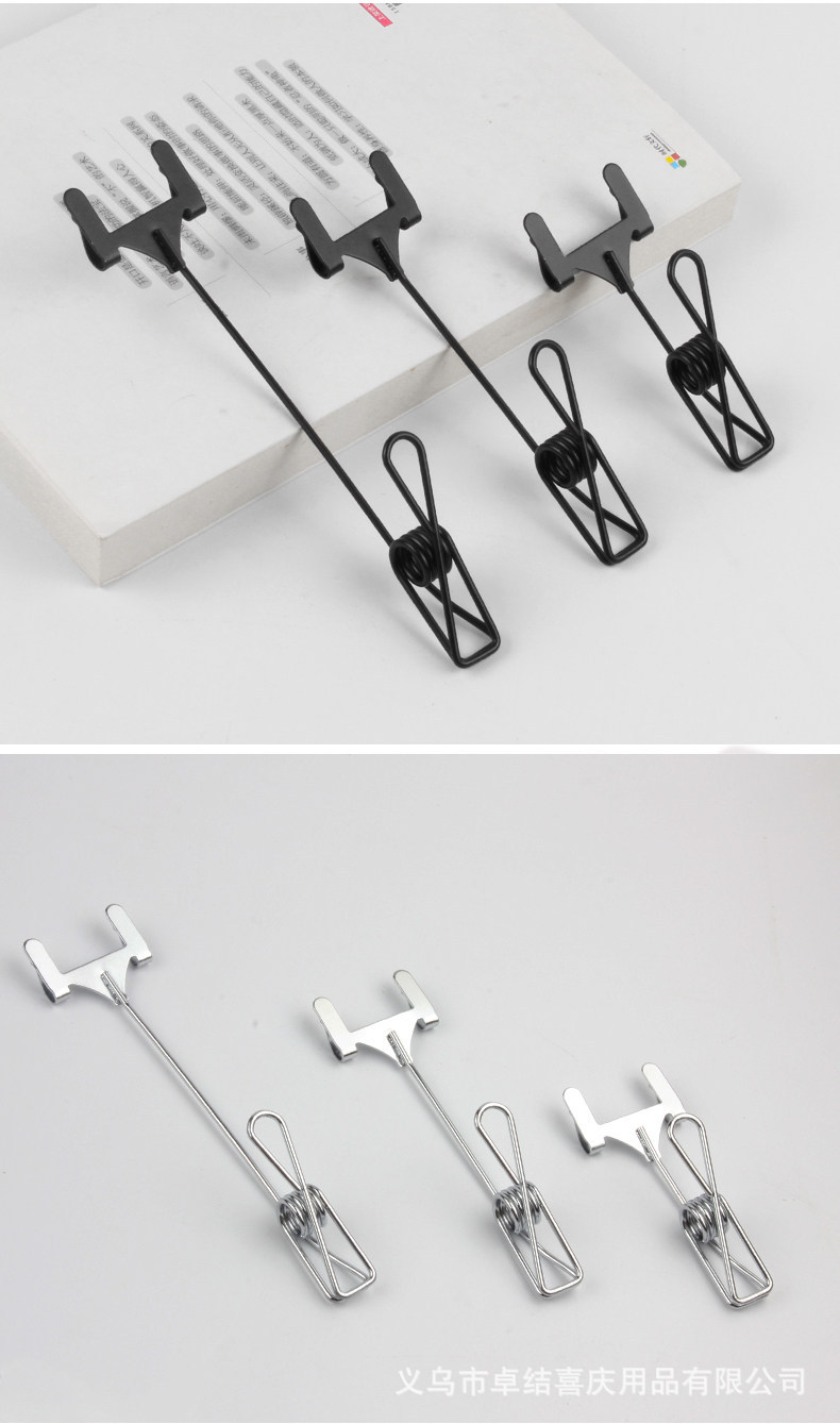 Metal tag holder, standing tag, bakery price display board, cake and dessert pop stand price tag, baking counter price tag, upright stand, Western pastry shop product price tag, booth, dessert stand notice, metal pic 5