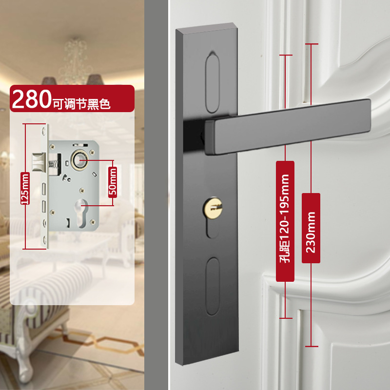 锁具批发不锈钢可调节门锁家用通用型室内卧室木门锁旧门换锁黑色详情36