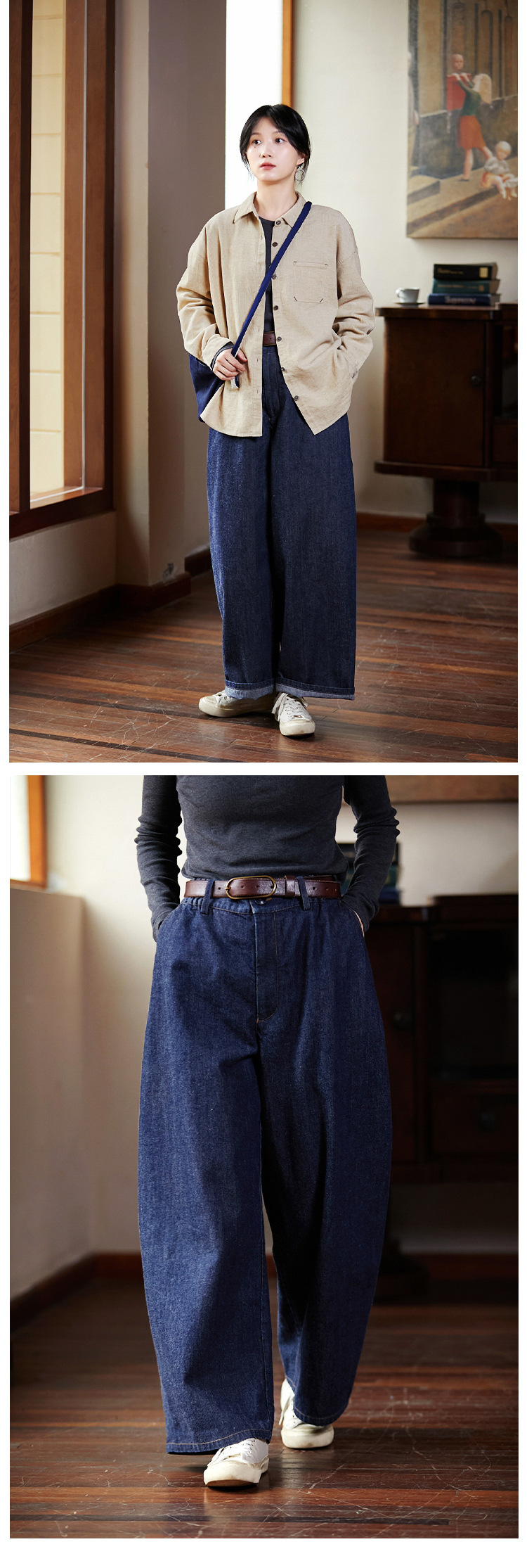 春秋款藏海蓝经典文艺复古耐磨阔腿半松紧牛仔裤长裤休闲挺括女裤详情15