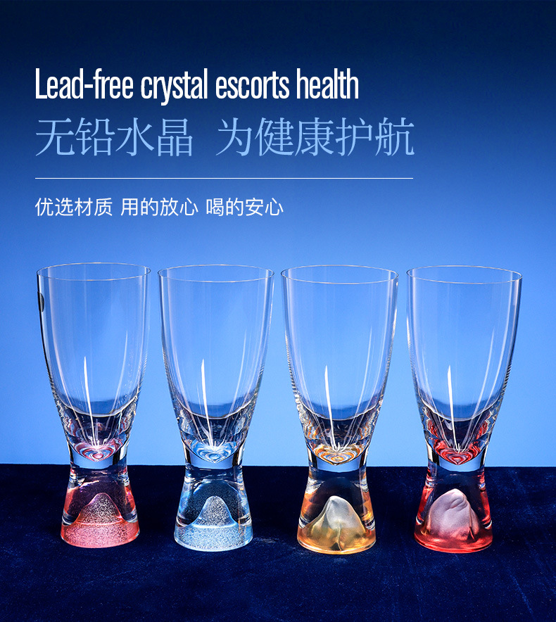 Czech imported crystal beer mugs, high-quality, high-end beverage cups, gift box set for the Qixi Festival pic 12