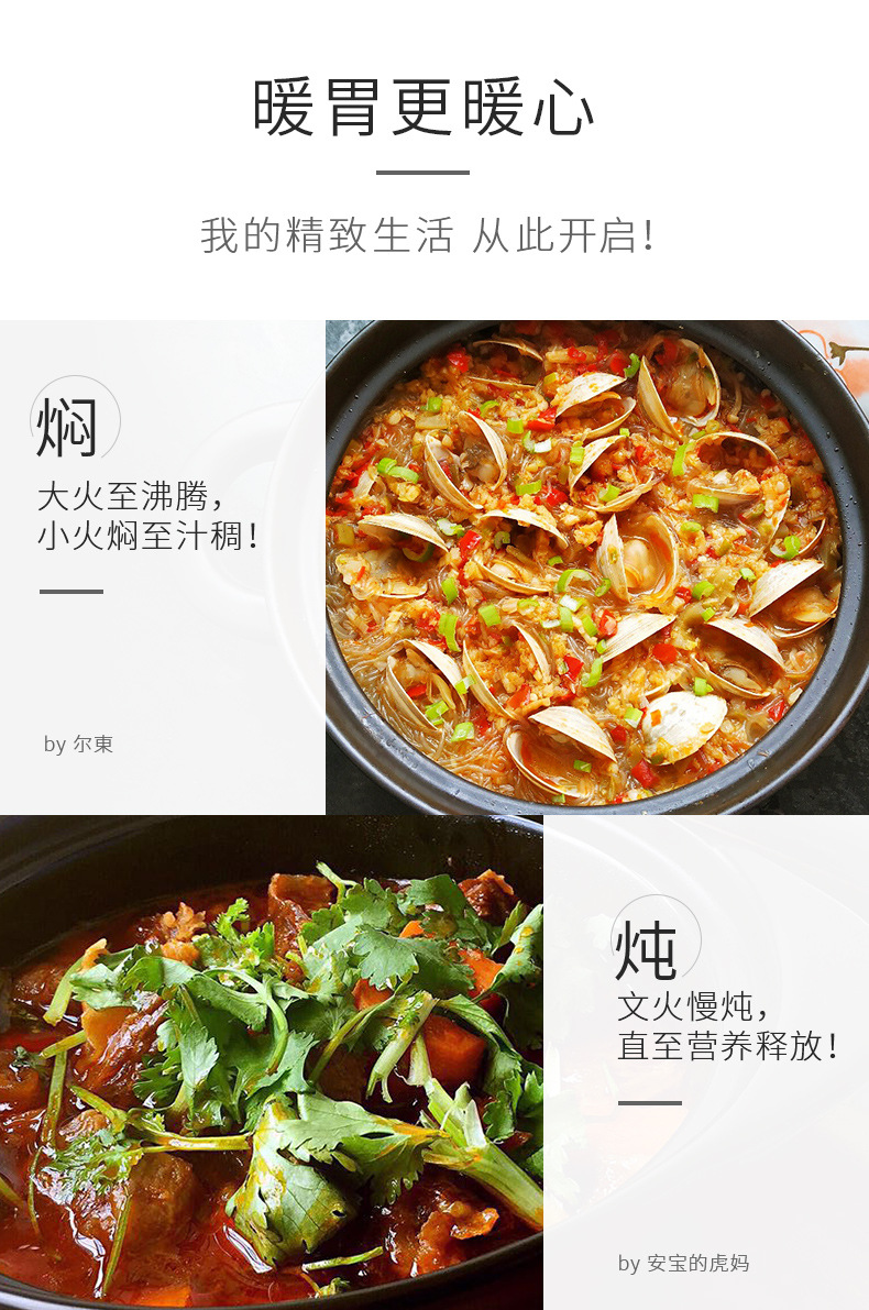 微压防溢砂锅炖锅家用燃气煲汤锅陶瓷煲耐高温防爆煤气灶专用批发详情17