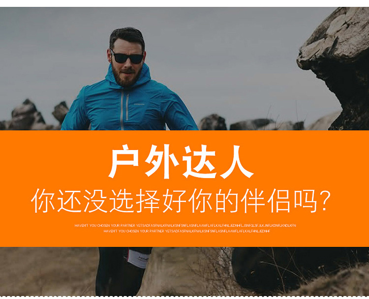 New outdoor colorful cycling bag, Korean-style simple sports mountaineering and off-road fitness water bag, water-resistant backpack pic 5