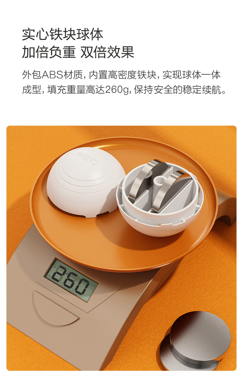 飞尔顿智能计数呼啦圈懒人收腹健身瘦腰燃脂抖音同款磁石呼啦圈详情17