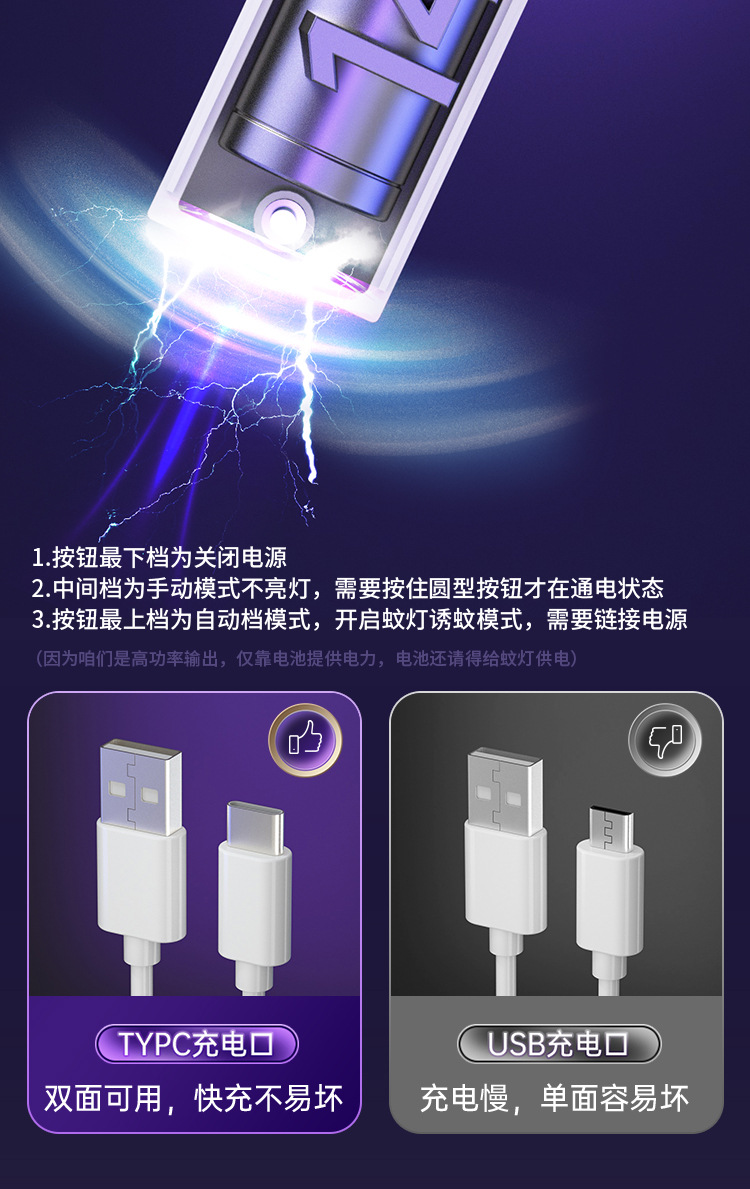 已改违禁词的版本_17.jpg