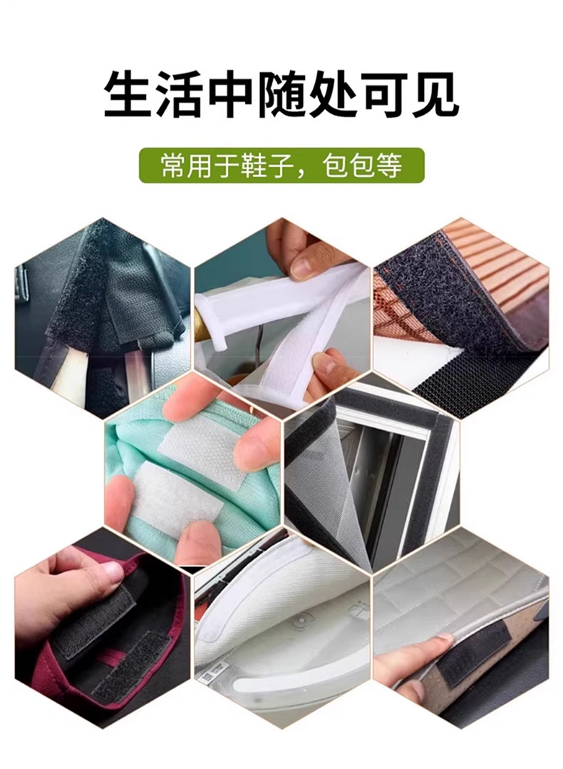Painting hanging magic tool, no need for drilling, wedding photo frame, wall nail, magic buckle, traceless adhesive, Velcro, invisible adhesive hook pic 16