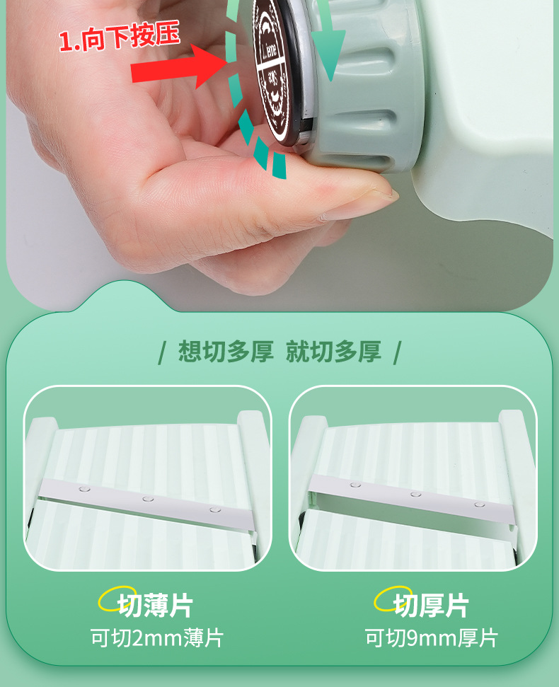 Cross-border exclusive household multi-functional vegetable slicer, fruit slicer, lemon slicer, potato slicer, vegetable slicer pic 6