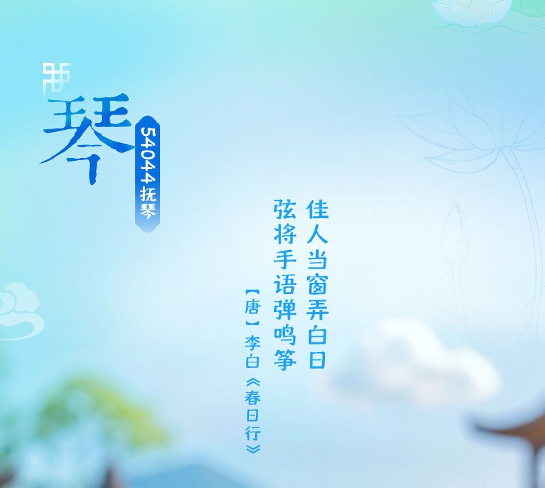佳乐专积木熊猫竹居新年礼物卡通国潮吉祥物手办玩具大颗粒拼插积木详情12