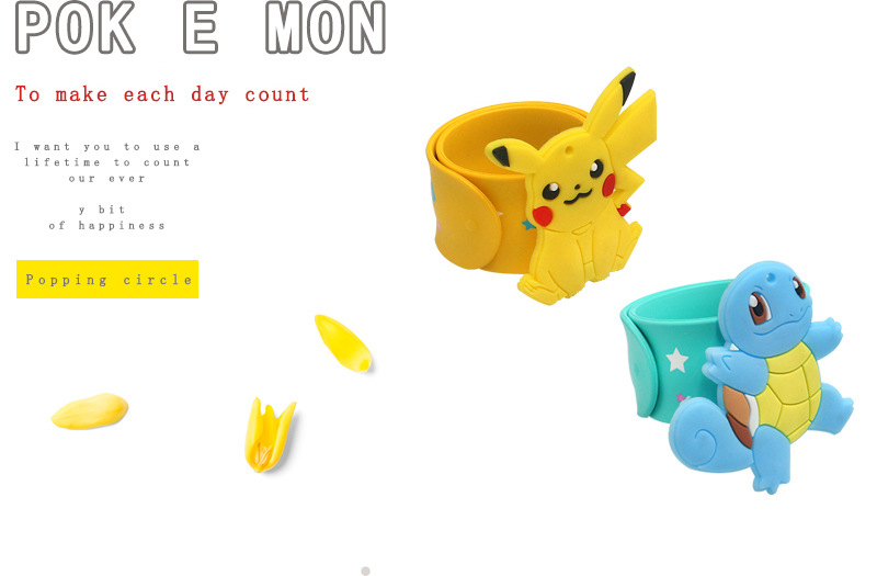 宠物小精灵宝可梦硅胶拍拍圈手腕带卡通神奇宝贝皮卡丘啪啪圈手环详情2