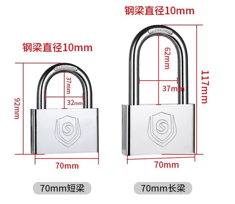 厂家直销通开挂锁防盗通开锁具家用防水防锈宿舍小锁头独立不通开详情19